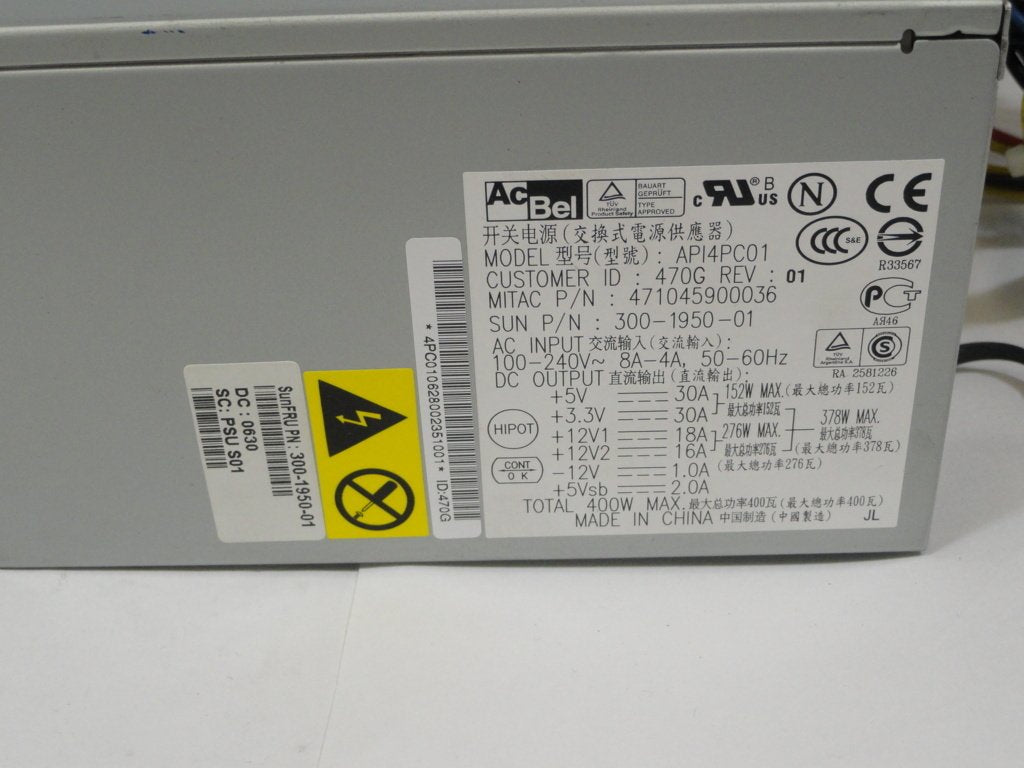 PR12299_471046000000_Sun /Ac Bel 400W Max PSU - Image3