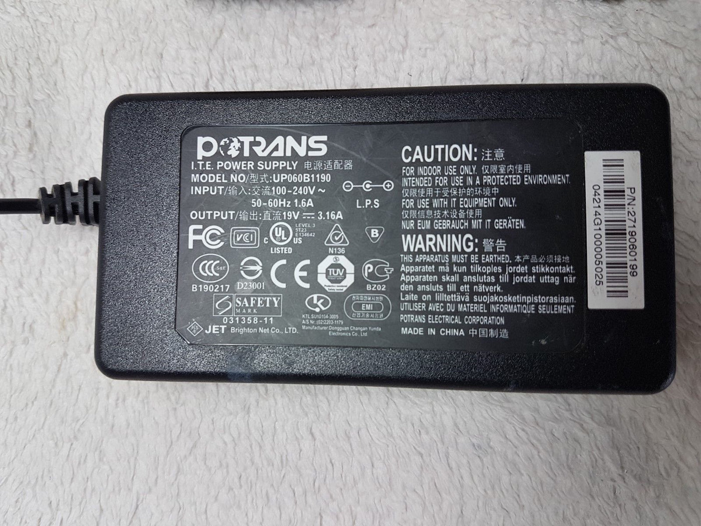 POTRANS Genuine Power Supply (UP060B1190 USED)