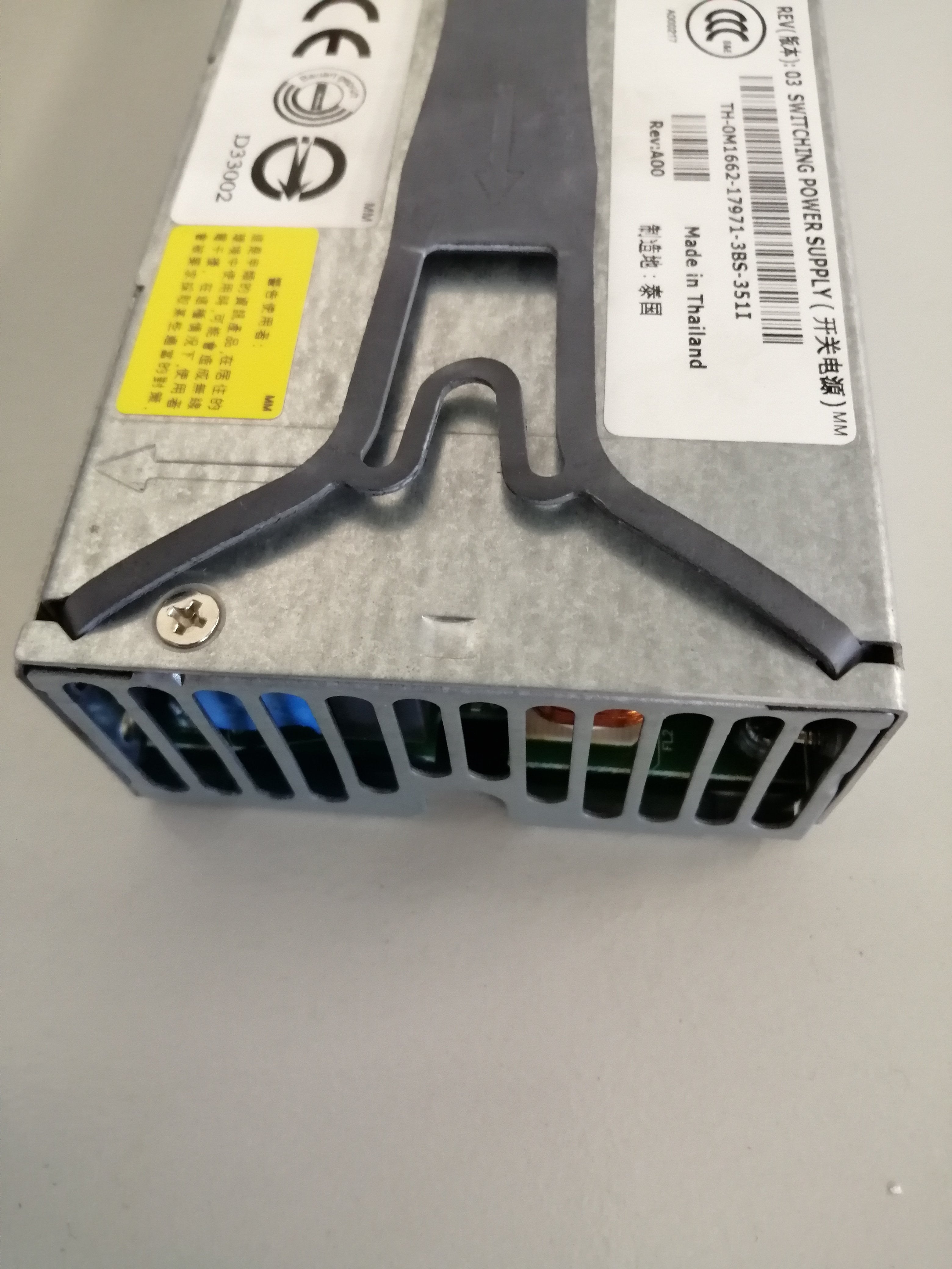 DELL Switching Power Supply ( OM1162 DSP-312AB A ) USED