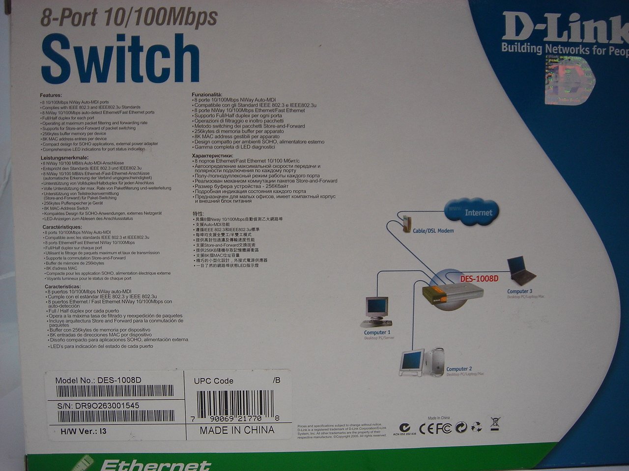 D-Link 8-Port 10/100 Fast Ethernet Switch
