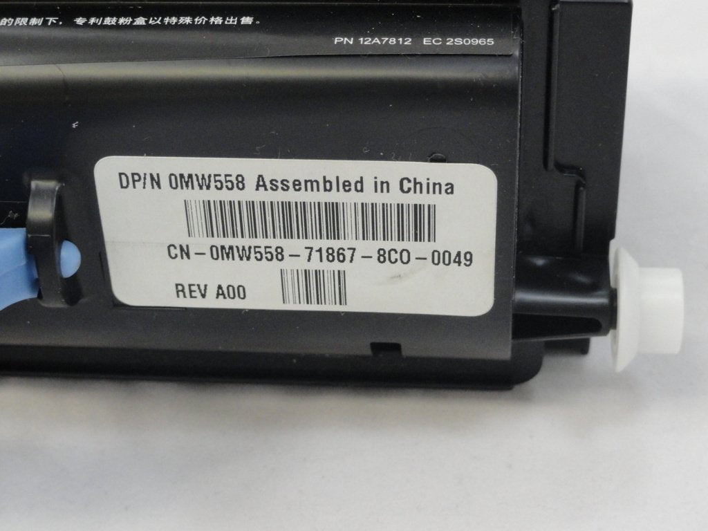 MW558 - Dell Black Toner for 1720DN - USED