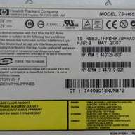 PR19962_410125-501_HP LightScribe CD-RW / DVD Multi Recorder R DL - Image4