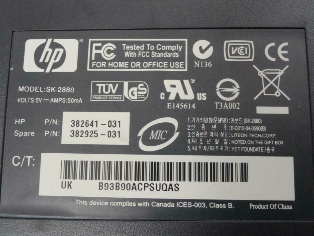 HP SK-2880 UK QWERTY PS/2 Keyboard Black/Silver ( 382641-031 382925-031 ) NEW