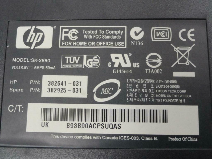 HP SK-2880 UK QWERTY PS/2 Keyboard Black/Silver ( 382641-031 382925-031 ) NEW