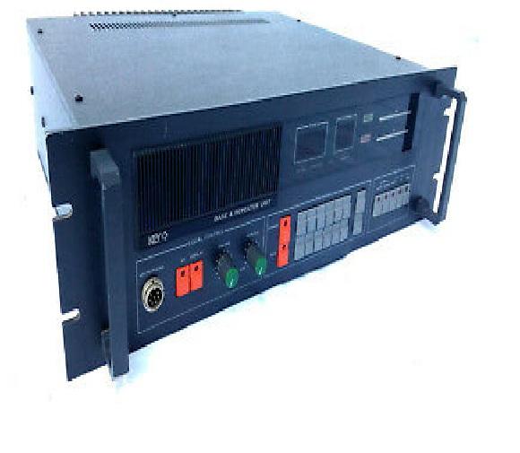 Key Radio Systems K450H Base & Repeater Unit (K450H K450H )