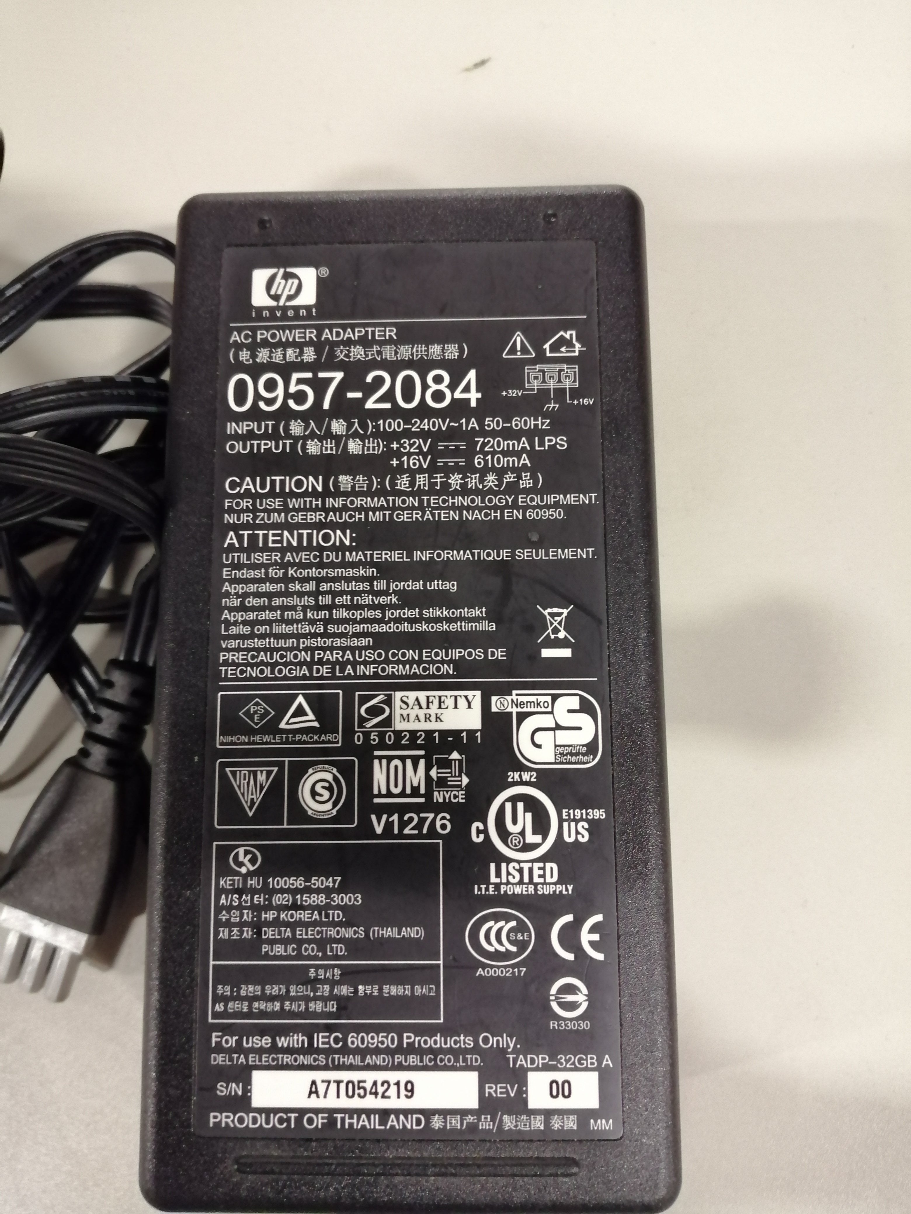 HP AC PRINTER ADAPTER 0957-2084 IN240V 1A OUT 32V 720 MA ( 0957-2084 USED)