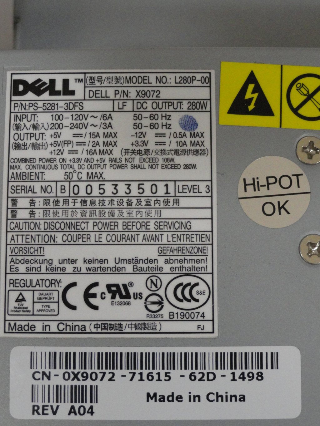 PR12161_X9072_Dell 280W Power Supply - Image2