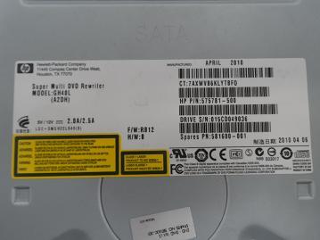 PR19129_57581_500_HP GH40L 16x DVD RW Drive - Image2