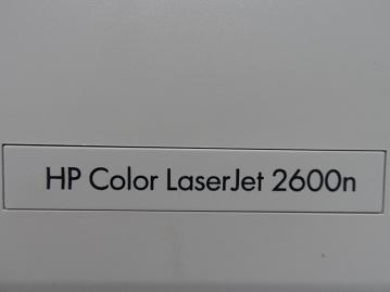 Q6455A - HP Color LaserJet 2600n Colour Laser Printer - White & Grey - Refurbished