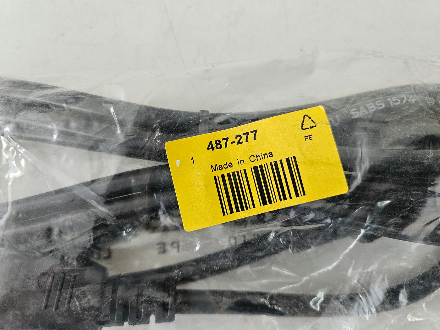 JOBLOT x2 RS PRO Straight IEC C13 to C14 2m Power Cord ( 487-277 ) NEW