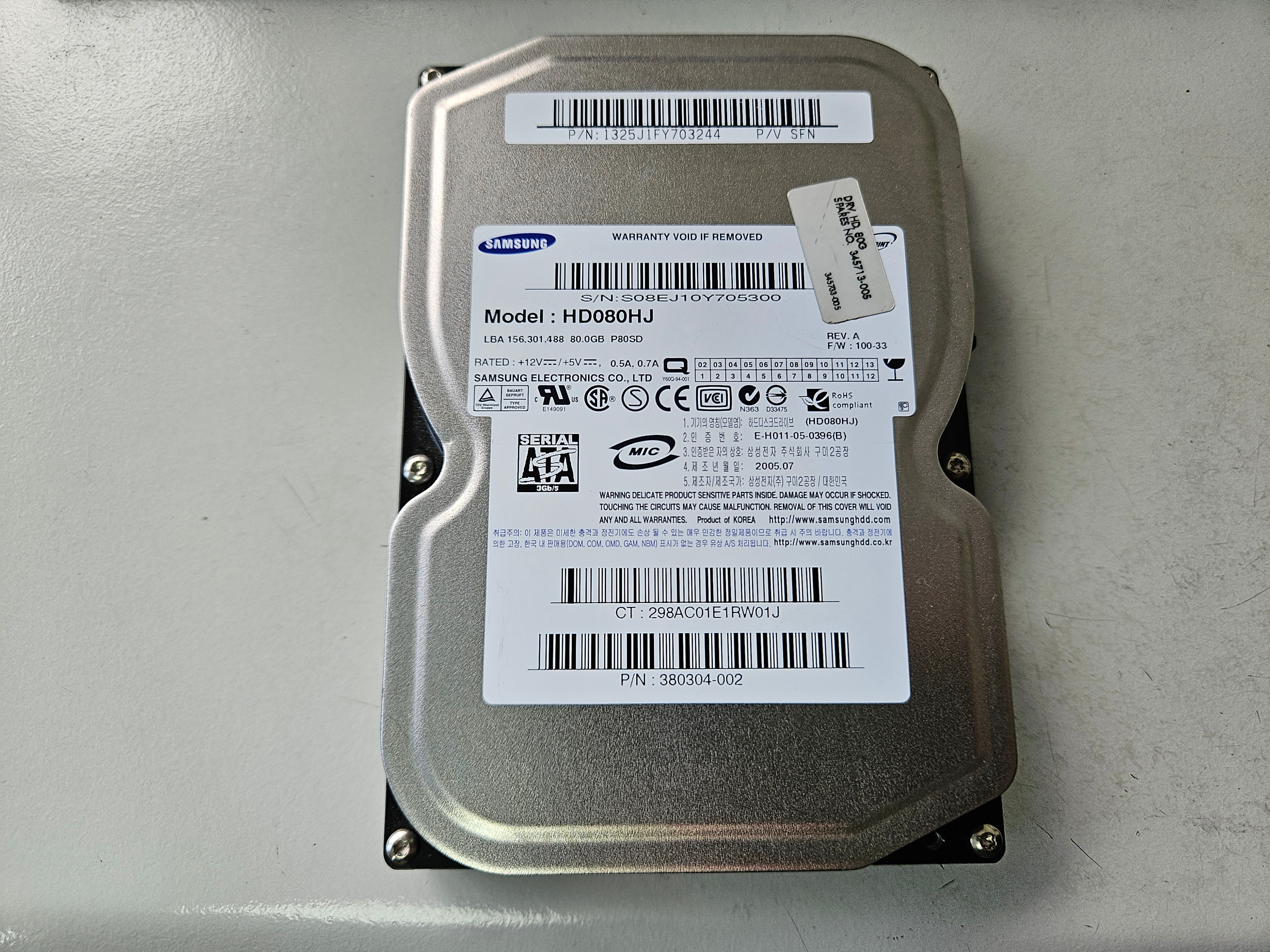 Samsung HP 80Gb SATA 7200rpm 3.5in HDD ( HD080HJ 380304-002 345713-005 ) REF