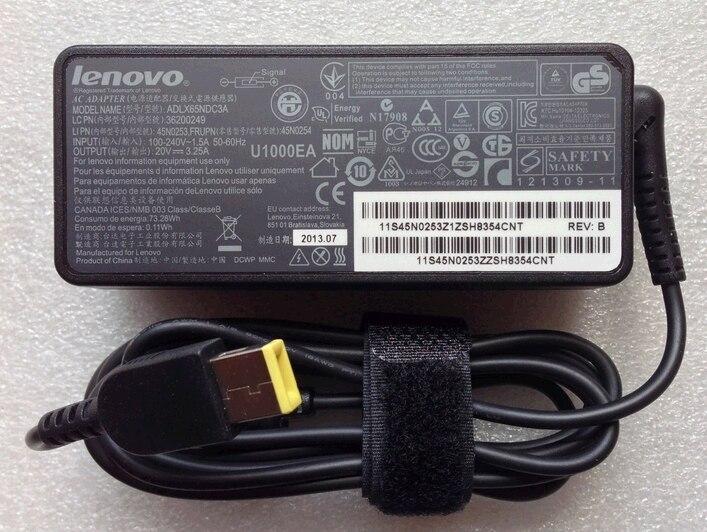 Genuine Lenovo IdeaPad Adapter Charger (ADLX65NLC3A USED)