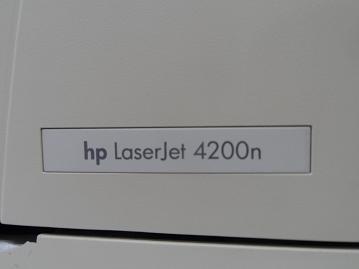 MC4858_Q2426A_HP LaserJet 4200N Printer. - Image4
