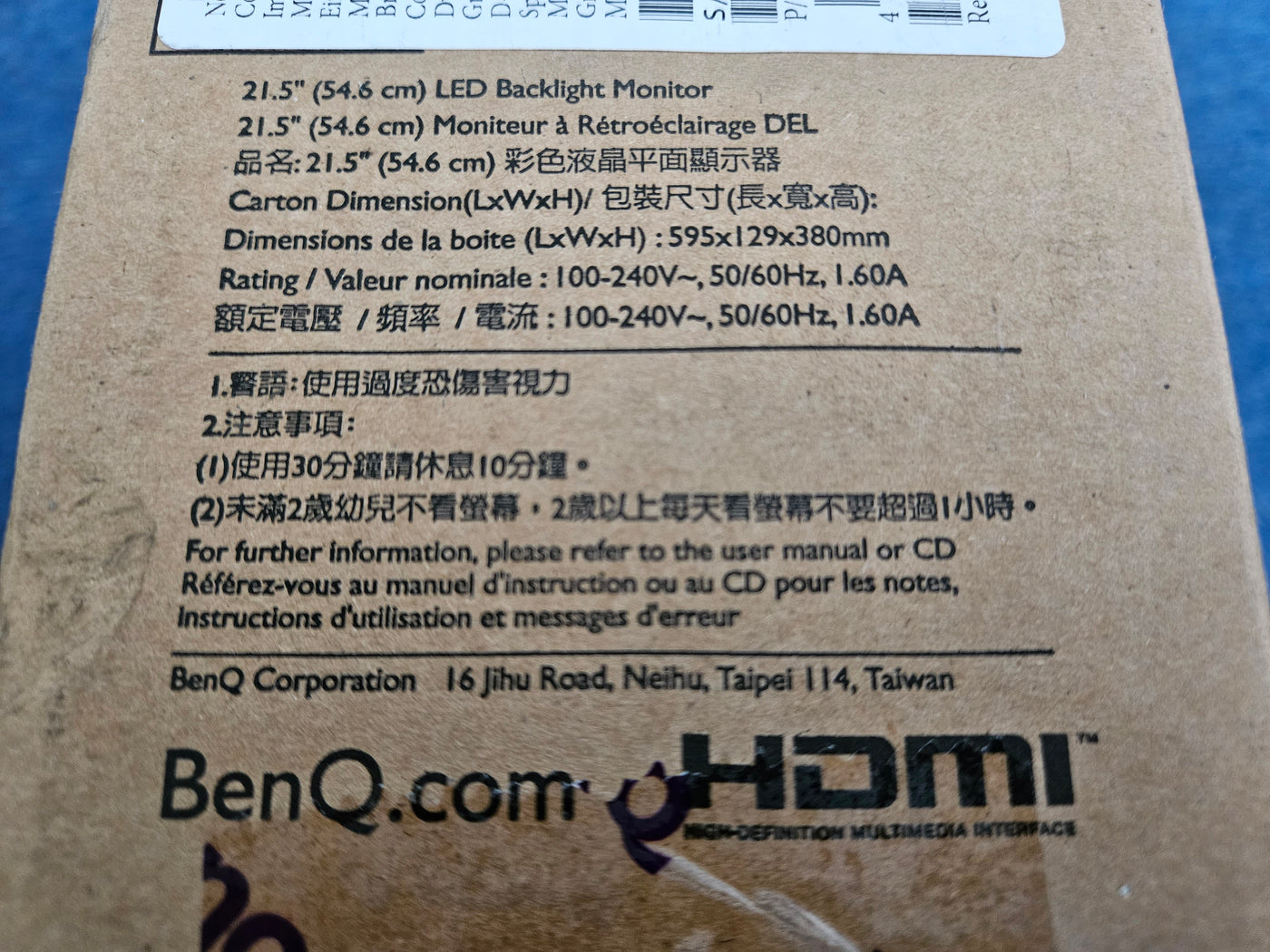 BenQ BL2283 21.5" IPS Full HD Monitor ( 9H.LHSLA.TBE ) NEW