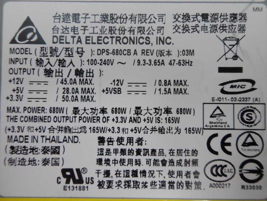 PR18451_300-1851_Sun V440 PSU ROHS 300-1851 680W - Image3