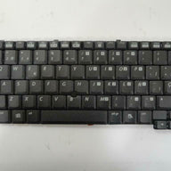 Compaq Spanish Keyboard For N400c Laptop ( 230515-071 240055 240055-072 )