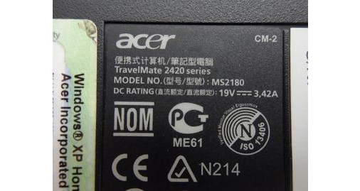 Acer TravelMate 2420 Celeron 1.5Ghz 1.28GB RAM NO HDD NO OS Battery Poor 14.1" ( MS2180 2423WXMi ) USED