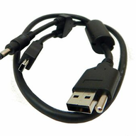 HP External USB Cable For Multibay DVD Drive ( 365661-001 ) NEW