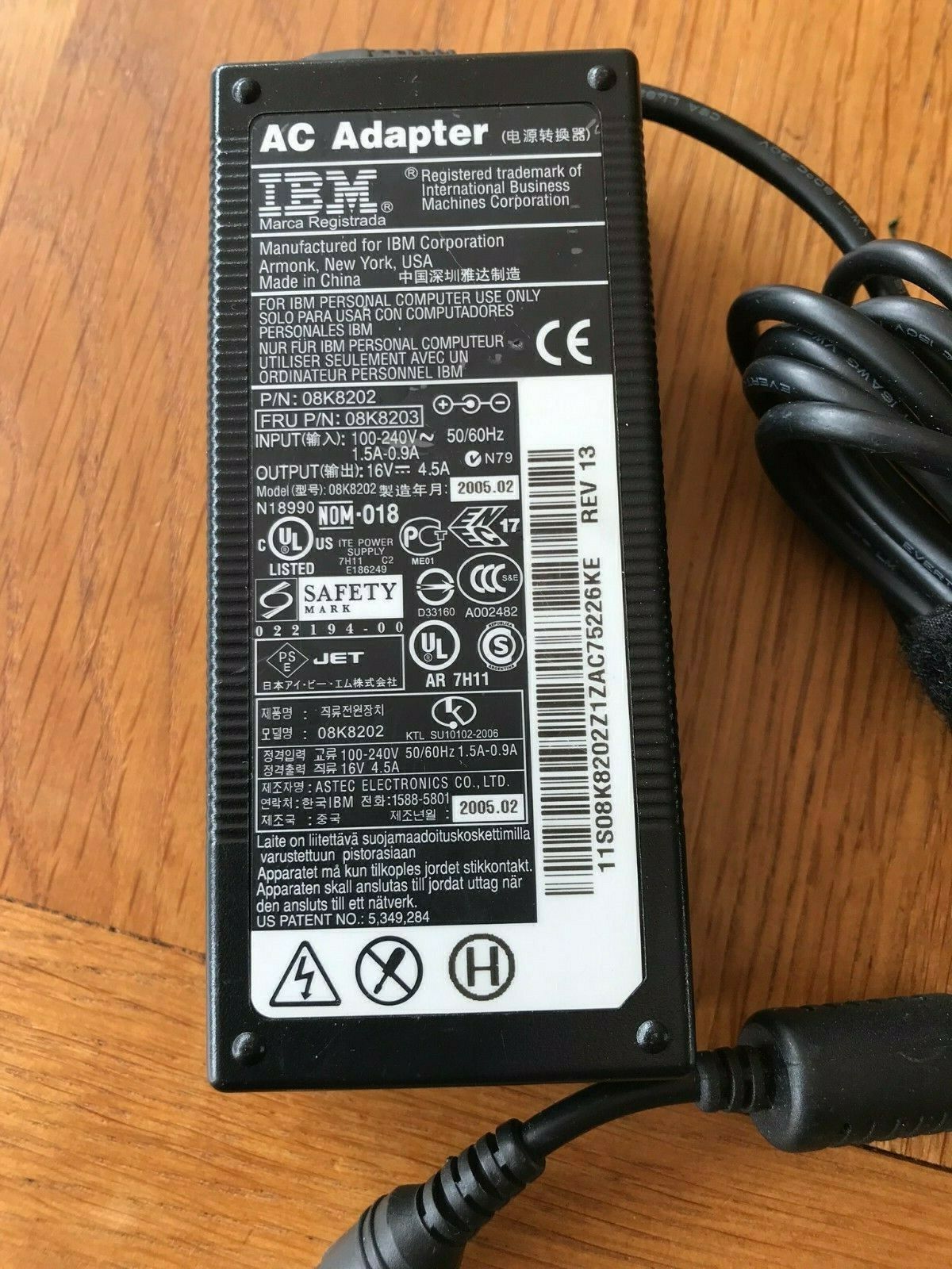IBM AC Adaptor 16V-4.5 (08K8202 USED)