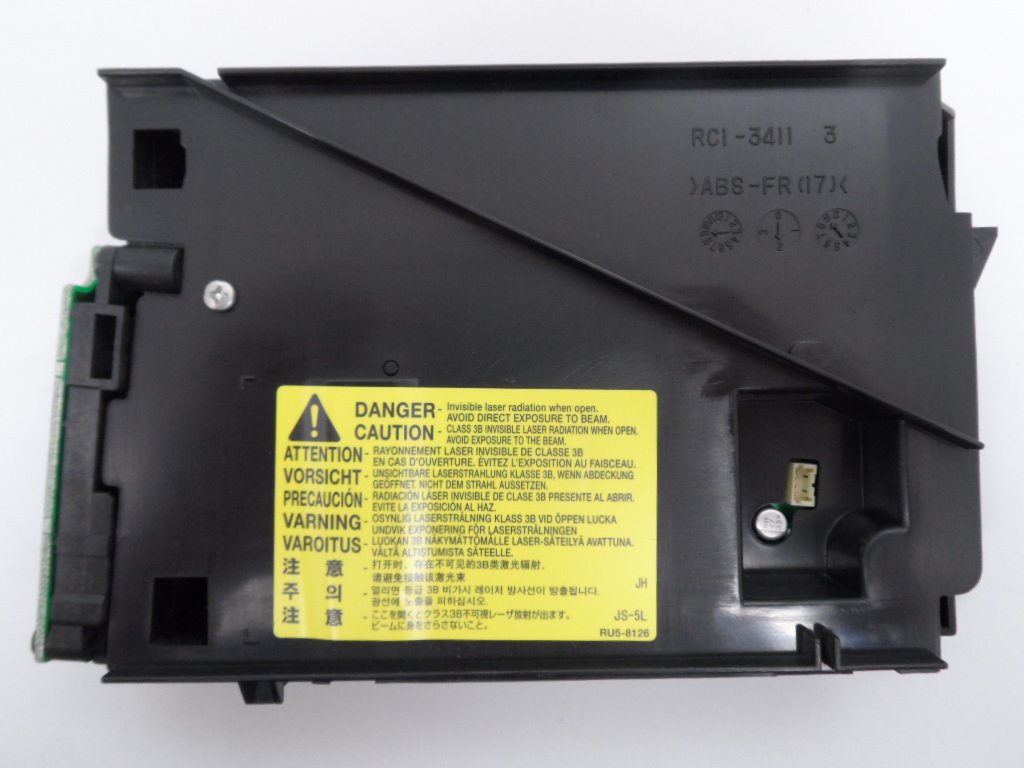 PR18686_RM1-1153_HP RM1-1153 LaserJet Printer Scanner Assembly - Image4