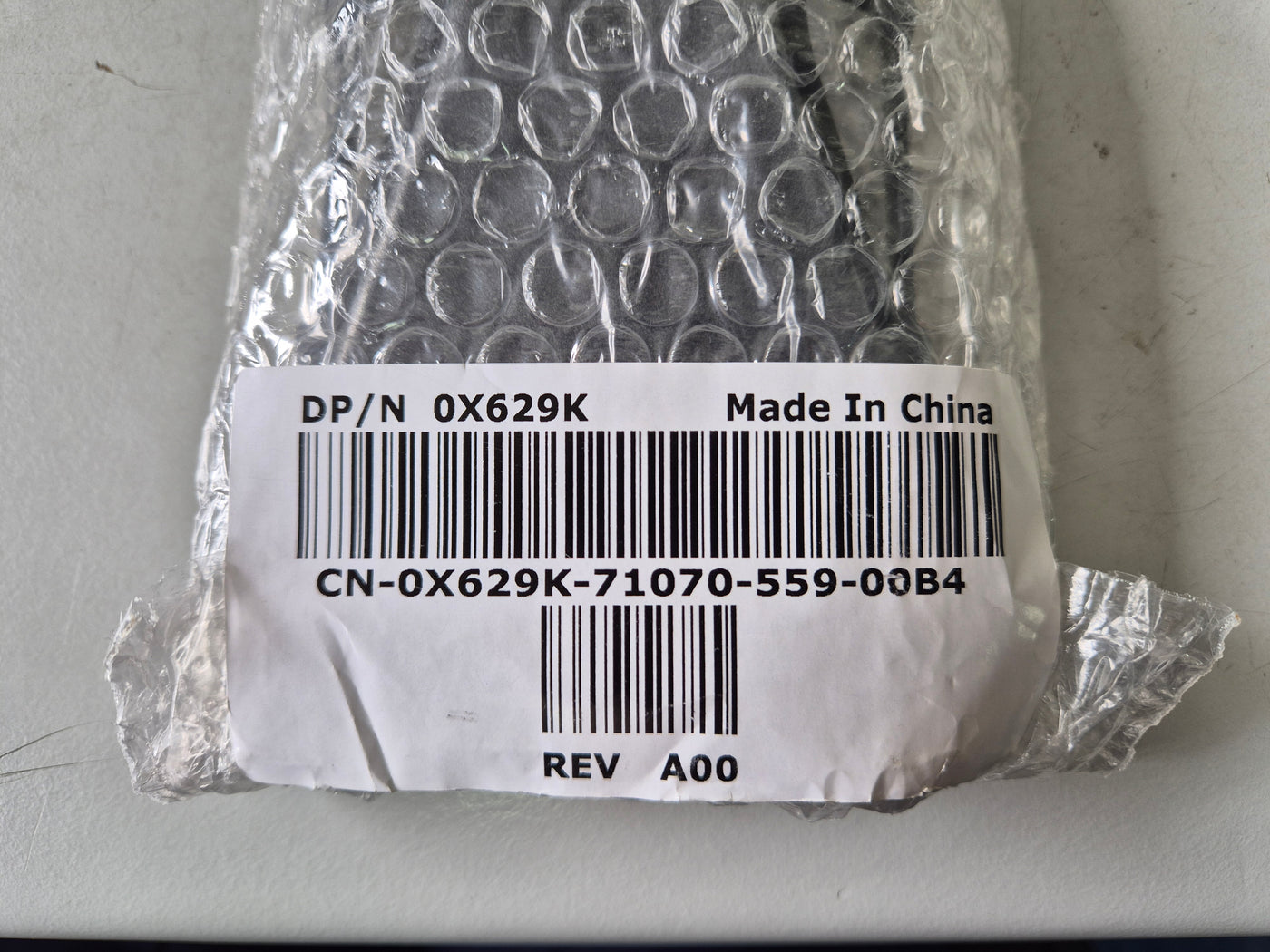 Dell Security Bezel for PowerVault MD1200 Server ( 0X629K ) NEW