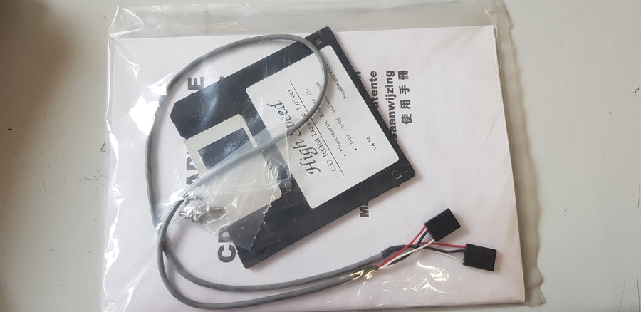 ATAPI/E-IDE CD-ROM DRIVE