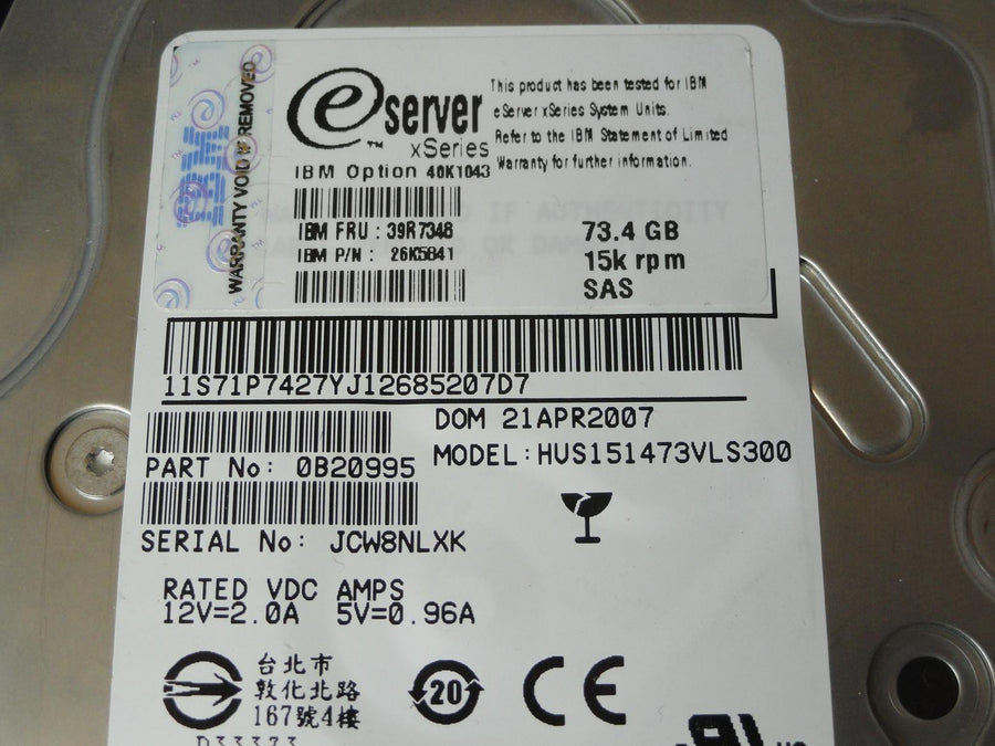 PR13382_0B20995_Hitachi IBM 73.4GB SAS 15Krpm 3.5in HDD - Image2