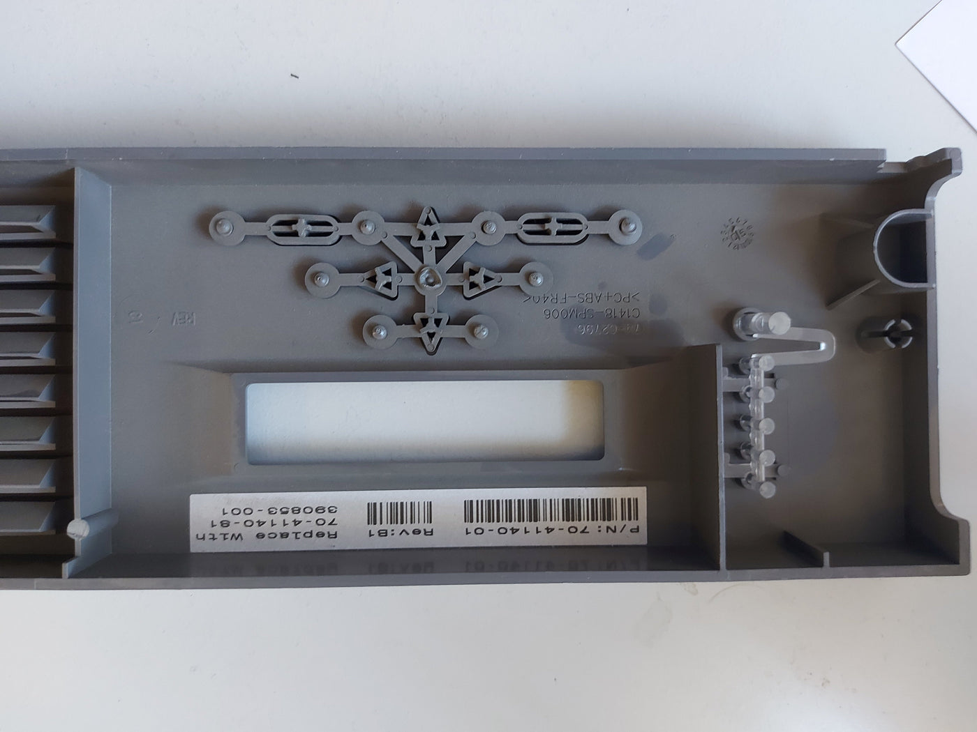 HP StorageWorks hsv210 front bezel. ( 70-41140-01 hsv210    Hewlett Packard )