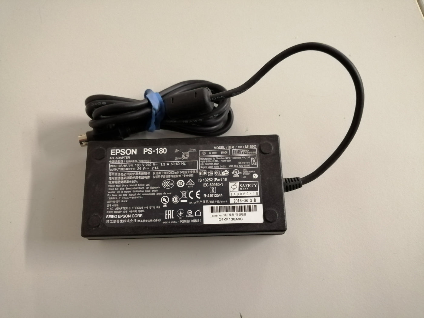 EPSON AC ADAPTER M159D IN 240V OUT24V ( PS180 USED )