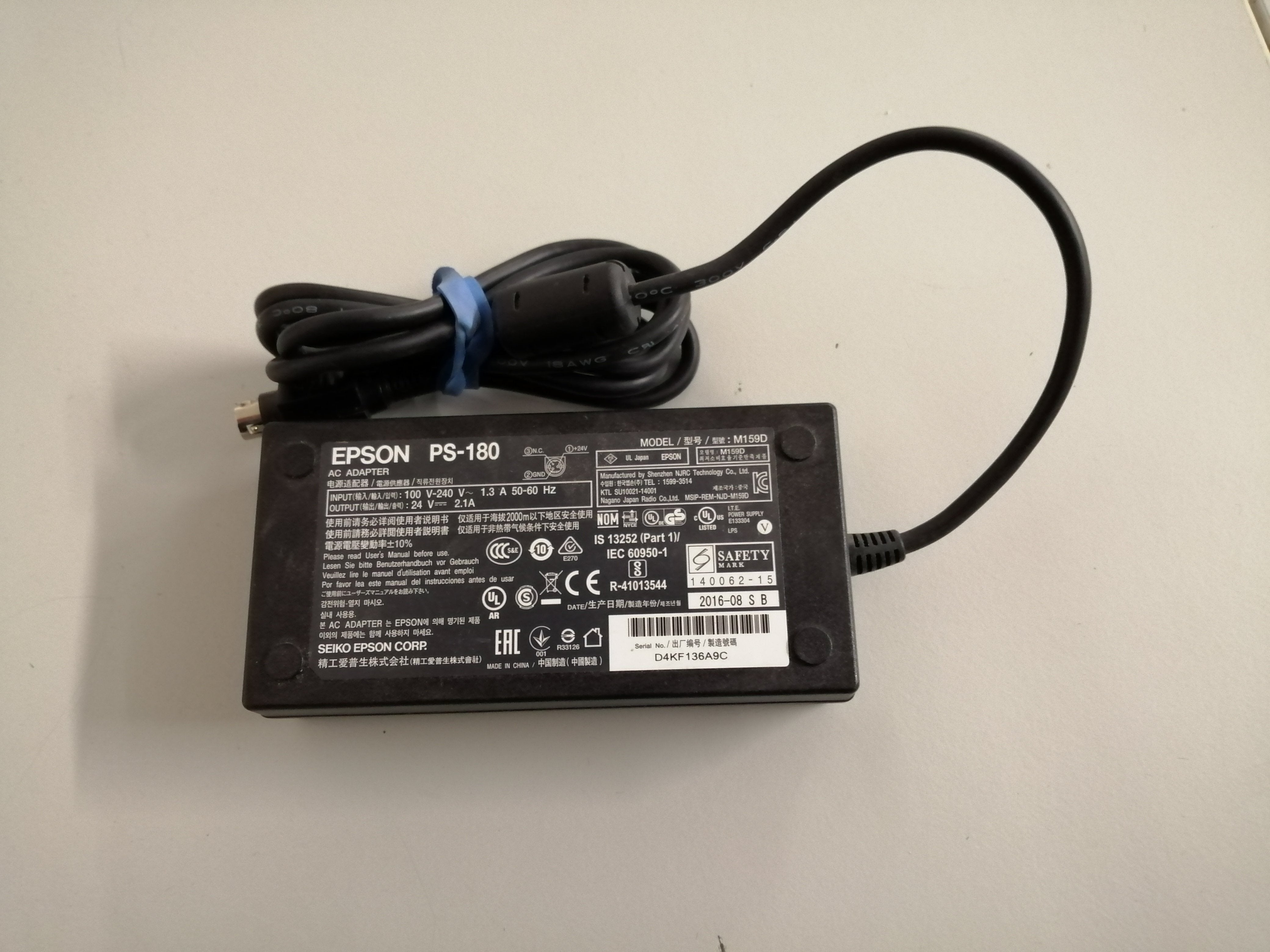 EPSON AC ADAPTER M159D IN 240V OUT24V ( PS180 USED )