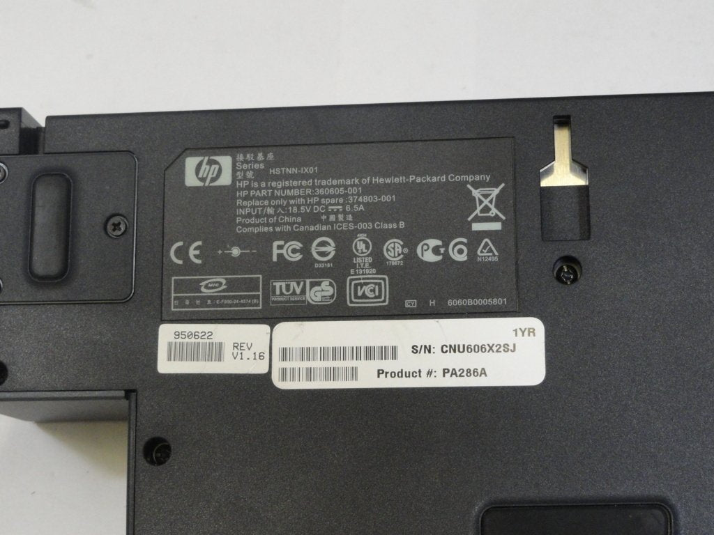 MC3384_EN488AA_HP NC6120 Docking Station/Strip - Image2