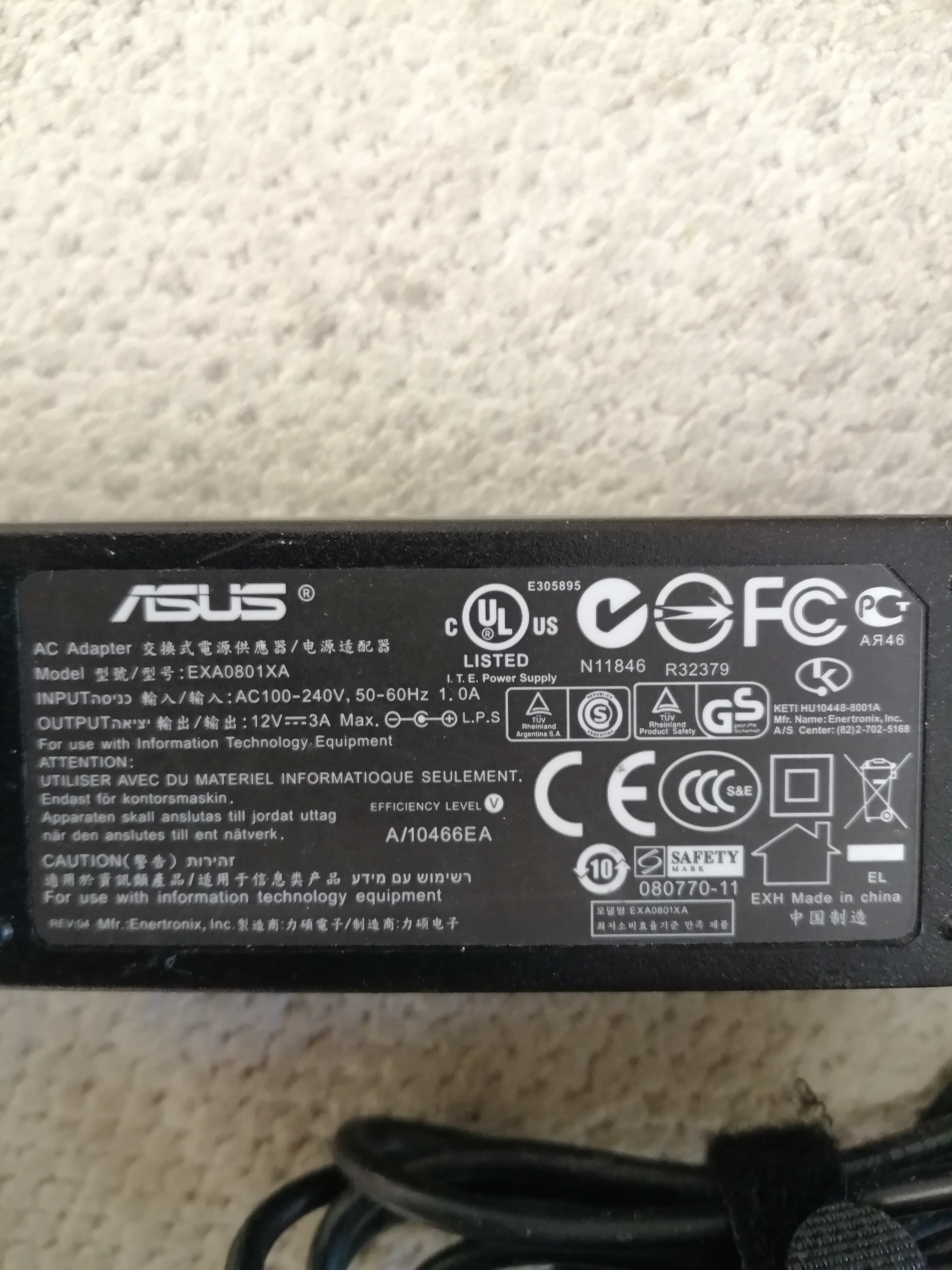 ASUS LAPTOP ADAPTER IN 240V 1 A OUT 12 V 3 A ( EXA0801XA USED )