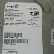 PR25088_9BD132-021_Seagate HP 160GB SATA 7200rpm 3.5in HDD - Image3