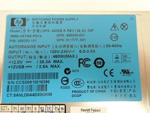PR16534_499250-101_HP 460W PSU P/N 499250-101 Proliant DL380 G6 G7 - Image4