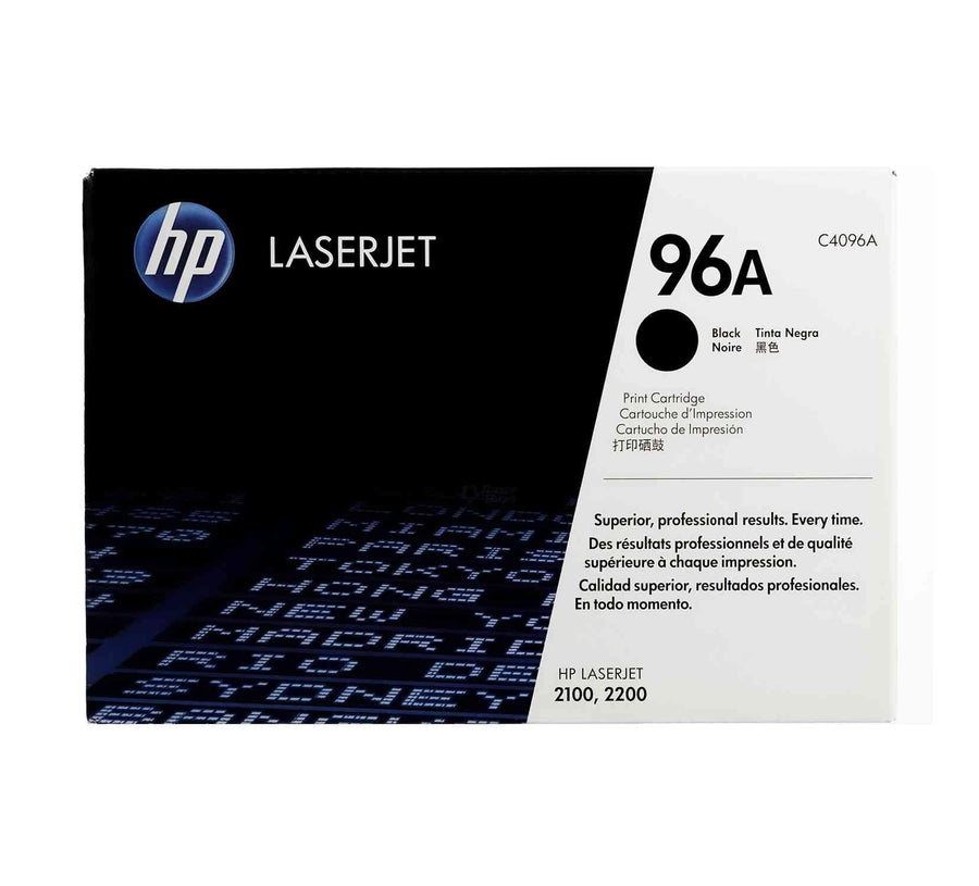 HP Laserjet Black Toner Cartridge ( 96A C4096A ) NEW OLD STOCK FINAL SALE