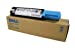 Dell 3100cn Cyan Print Cartridge ( 0K4973 ) NEW OLD STOCK FINAL SALE