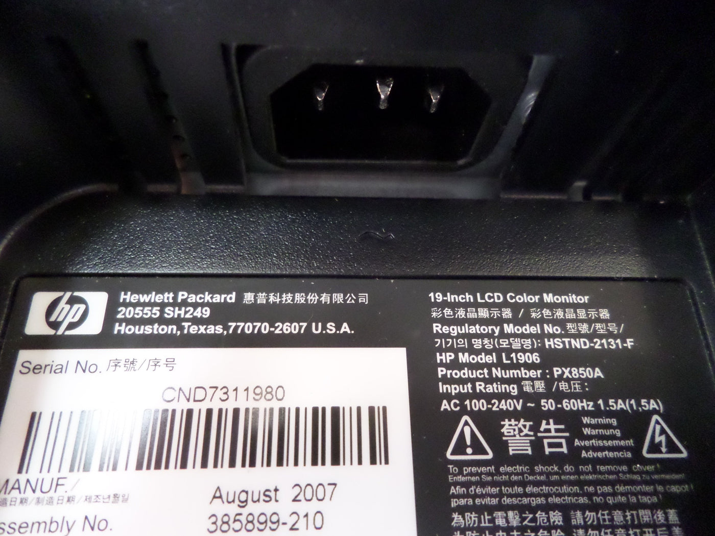 PR25736_GS918A_HP 19" LCD Color Monitor L1910 - Image6