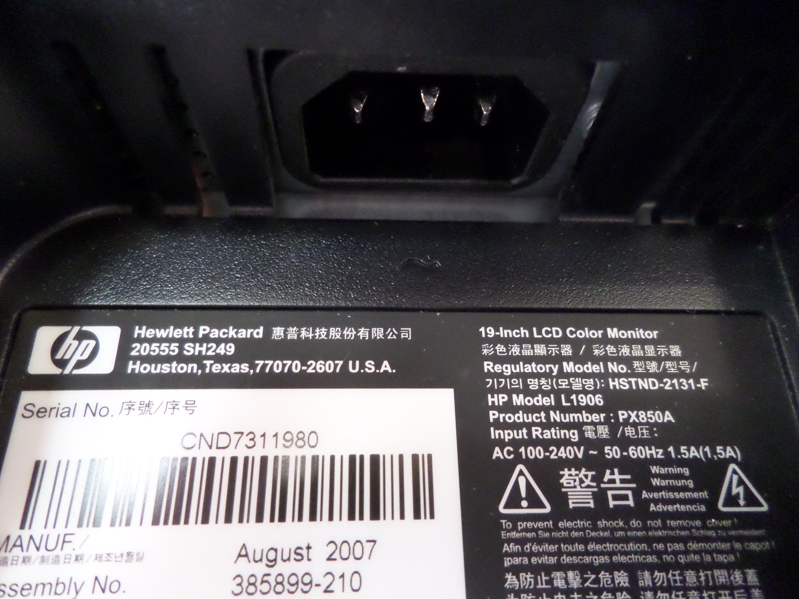 PR25736_GS918A_HP 19" LCD Color Monitor L1910 - Image6