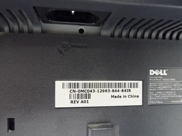 E176FPm - Dell E176FPm 17Inch LCD Monitor - Charcoal Gray - Grade C Damaged Screen - USED