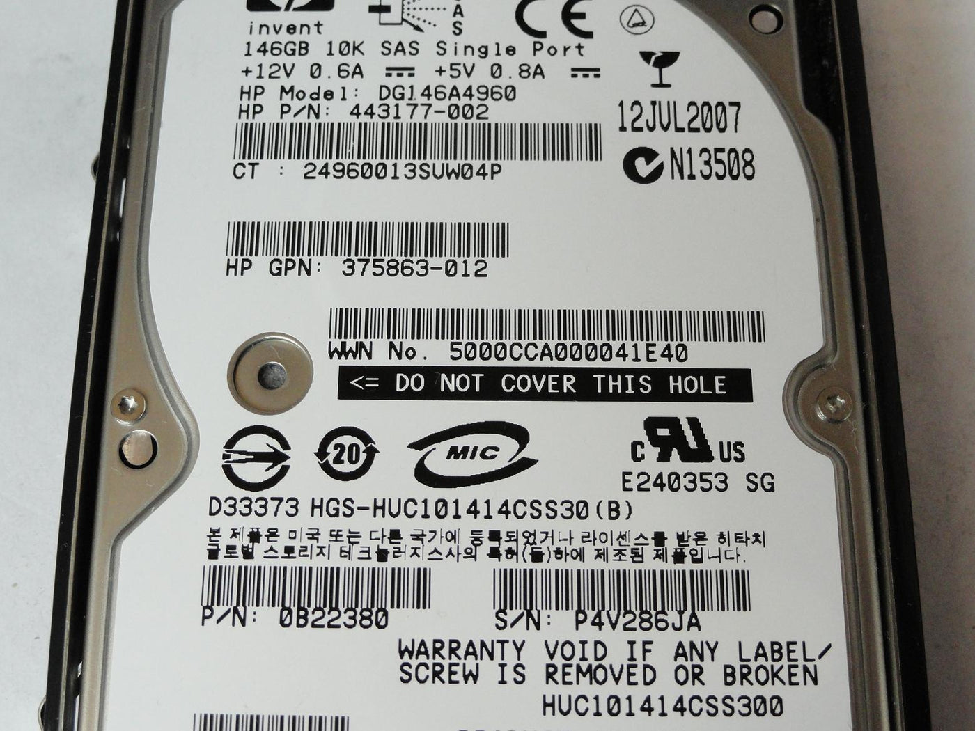 PR22518_0B22380_Hitachi HP 146GB SAS 10Krpm 2.5in HDD - Image3