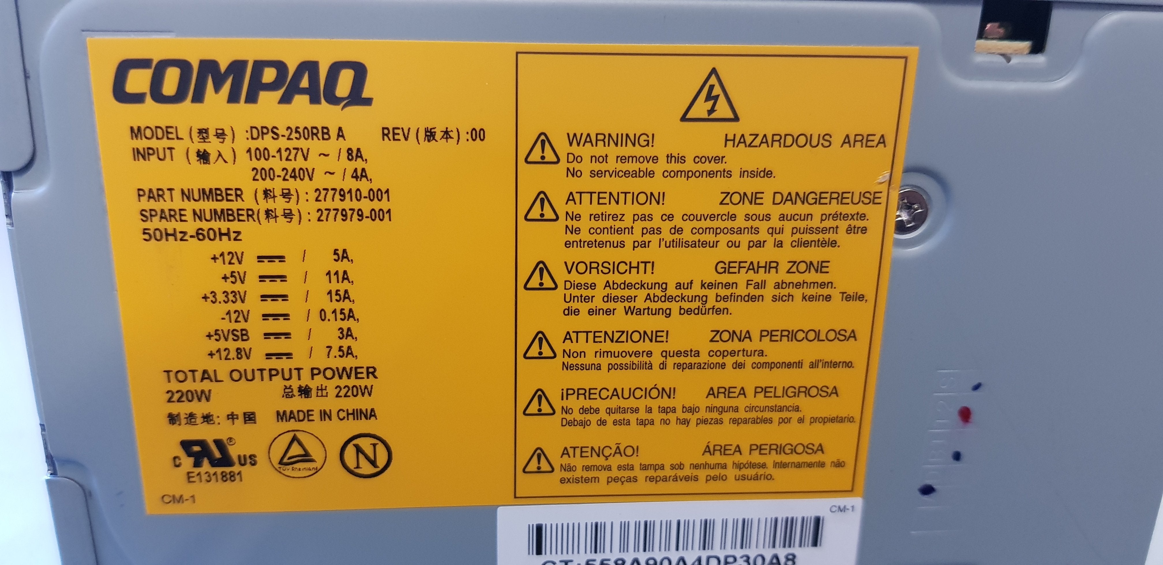 Compaq/Delta 220W Power Supply for Evo ( DPS-250RB-A   Compaq )