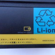 MC6306_92P1167_OEM 14.8V Replacement Laptop Li-ion Battery - Image2