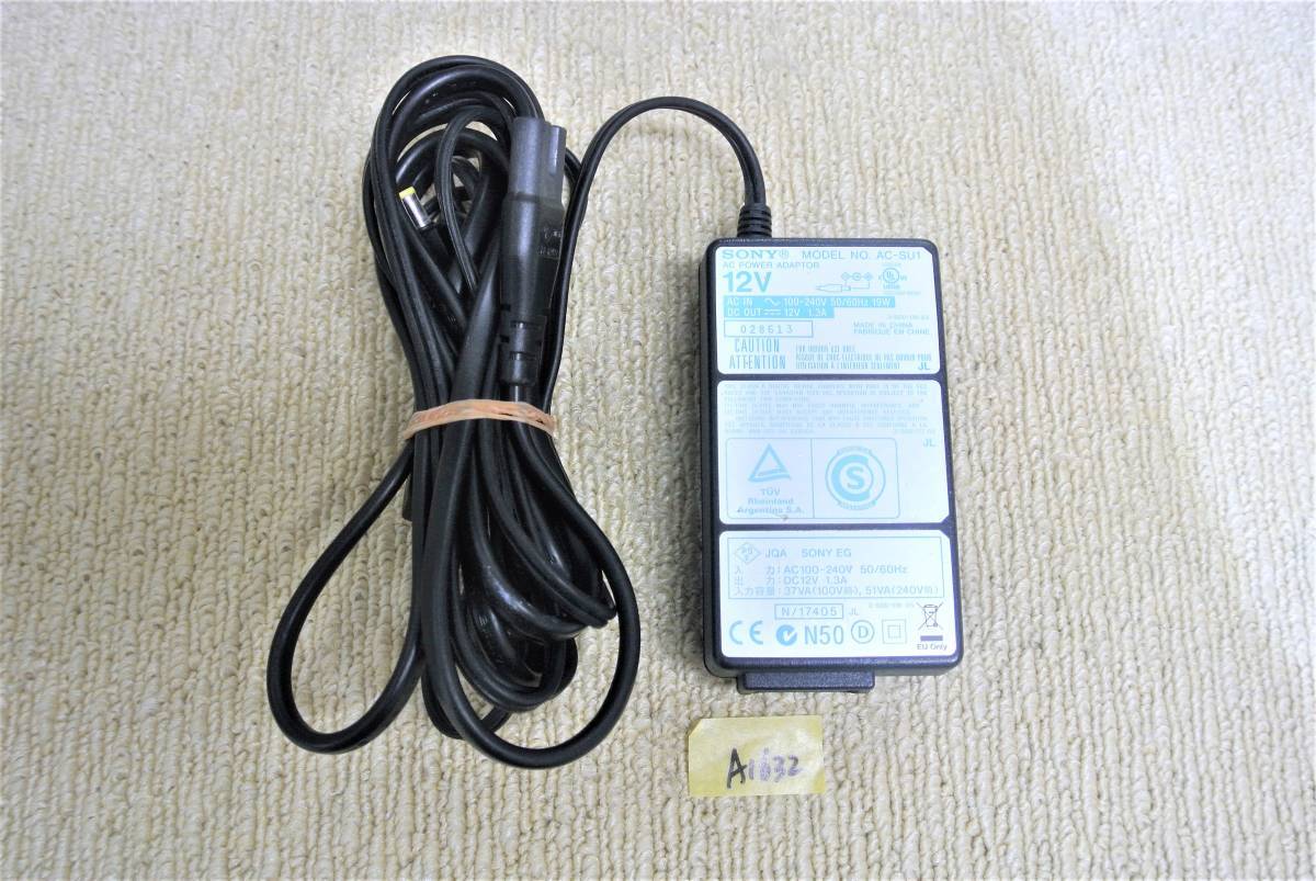 SONY AC Power Adaptor 12V (AC SU1 USED)