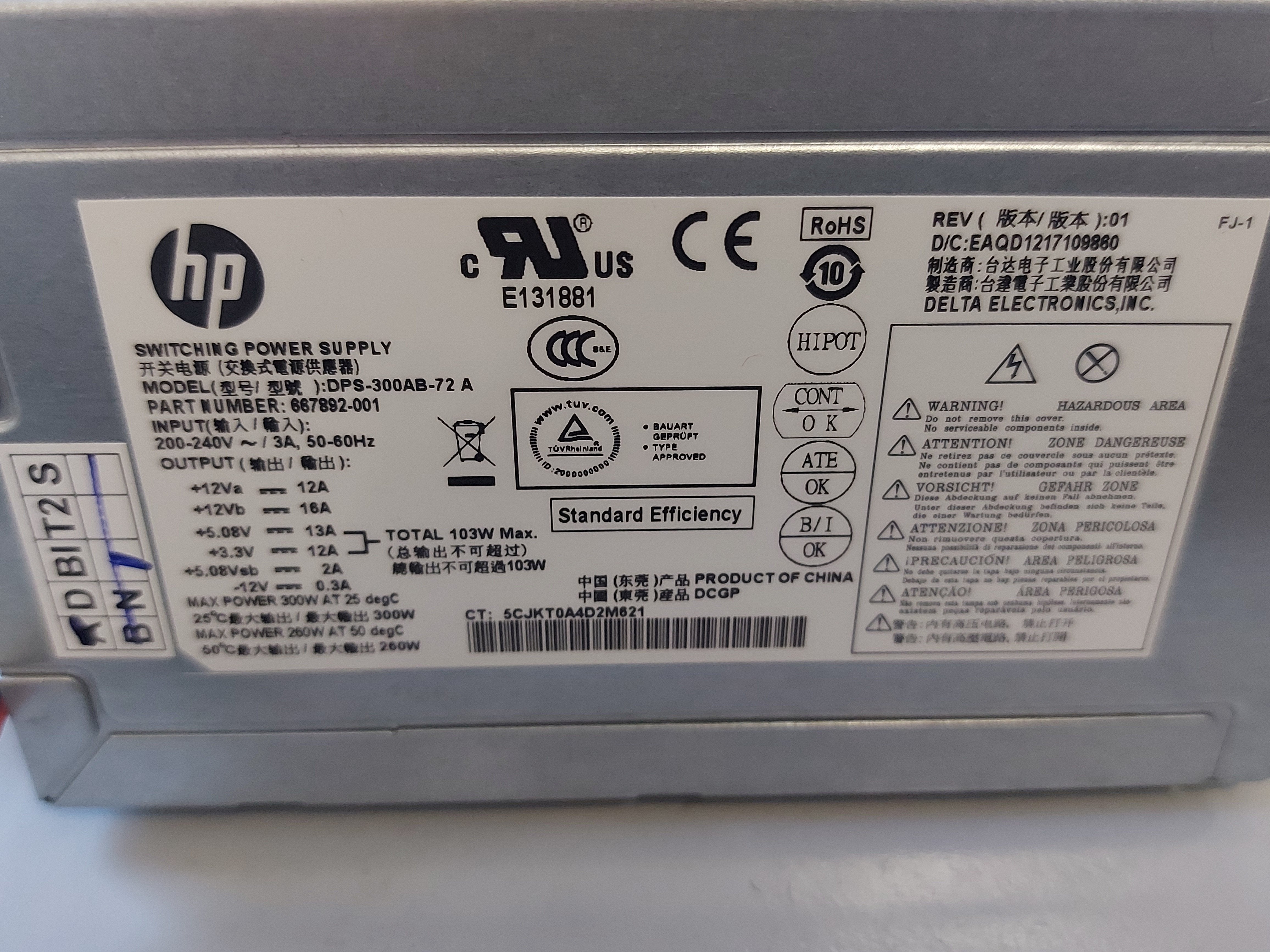HP DPS-300AB-72 A 300W switching power supply unit 667892-001