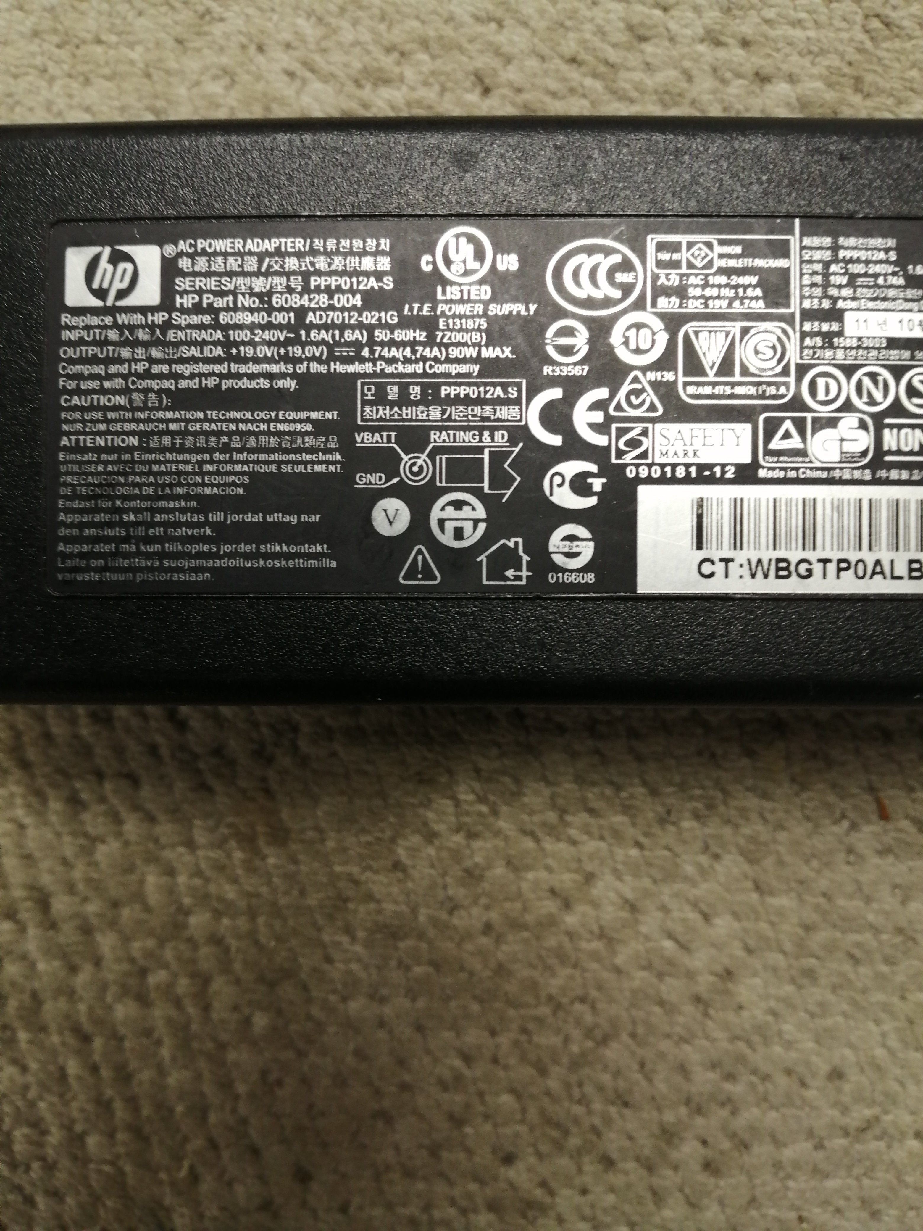 HP AC ADAPTER PPP012A-S IN  240V 1.6A OUT19V 4.74A ( 608428-004 USED )