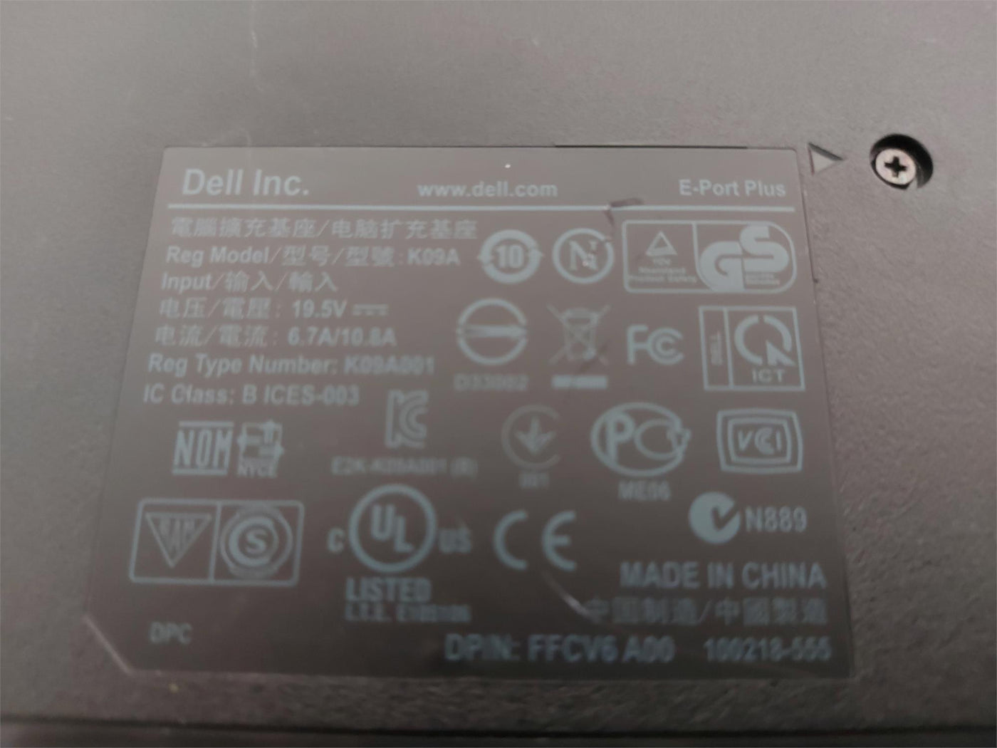 DELL K09A FFCV6 Docking Station E-port Plus Replicator (0HJVX1)