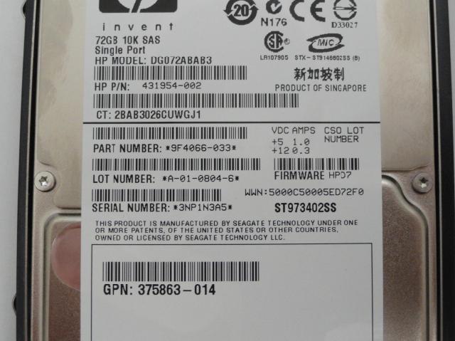PR22522_9F4066-033_Seagate HP 72GB SAS 10Krpm 2.5in HDD - Image2