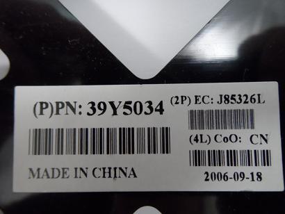 PR22802_39Y5034_IBM BladeCenter Blade Filler ASSY - Image3