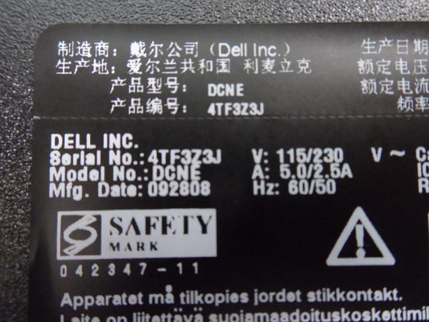 PR23067_Optiplex 755_Dell Optiplex 755 2.66Ghz 2Gb Ram Desktop - Image2