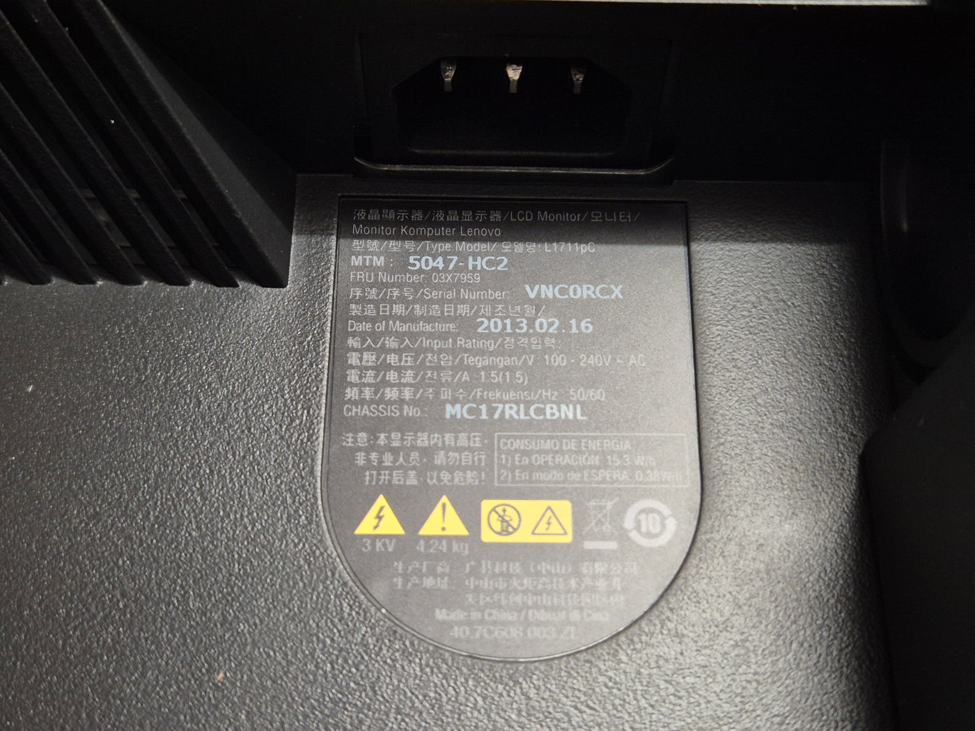 Lenovo ThinkVision LT1712p 17" LCD Flat Panel Monitor ( L1711pC 5047-HC2 03X7959 ) USED